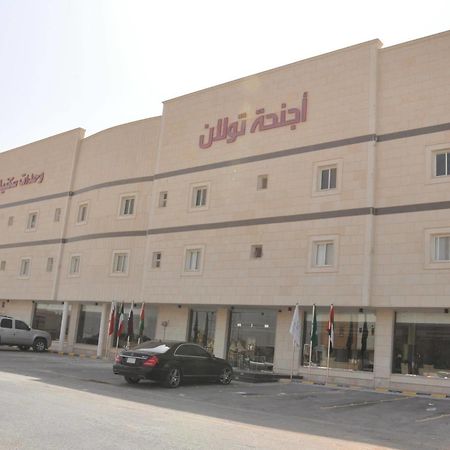 Towlan Hotel Suites 1 Riyadh Luaran gambar